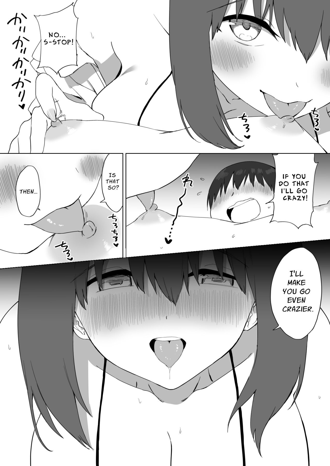Hentai Manga Comic-Fiendish Nipple Teasing 2-Read-96